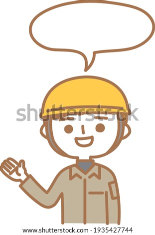 A man wearing work clothes and a helmet