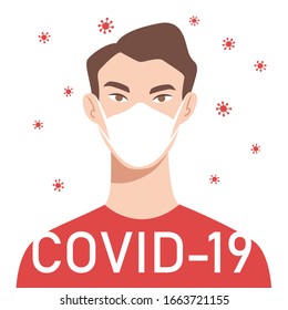 Man in white medical face mask. Coronavirus in World. Concept of coronavirus quarantine. COVID-19 (2019-nCoV)
