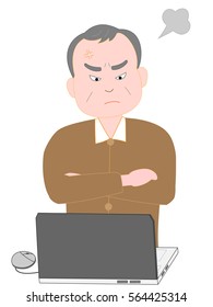 The man who is angry at the trouble of the computer.