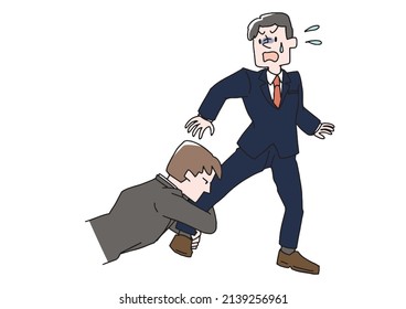 Man Who Being Pulled By Another Stock Vector (Royalty Free) 2139256961 ...