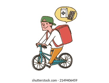 A Man Who Delivers A Prescription Drug Delivery Service By Bicycle, A Comical Handwritten Person, Vector, Line Drawing And Color
