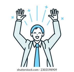 A man who has achieved success at work. Illustration of a happy businessperson.