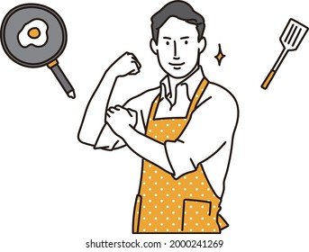 A man who is motivated to cook