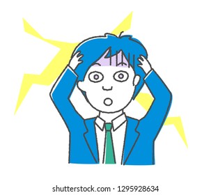 Man who are shocked