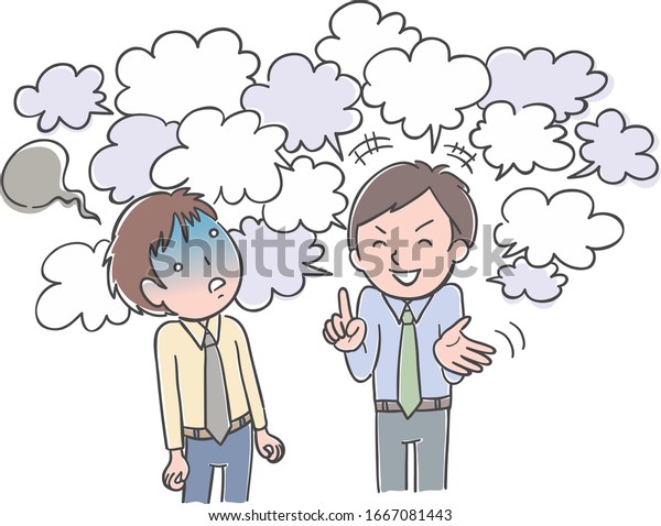 Man Who Talks Much His Colleague Stock Vector (Royalty Free) 1667081443