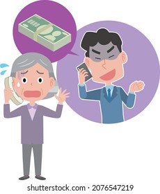 A man who tricks the elderly with phone spoofing scams