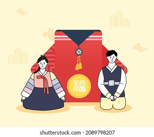 A man and a woman bowing in hanbok in front of a lucky bag illustration set. Tradition, card, mail, greeting, holiday. Vector drawing. Hand drawn style.