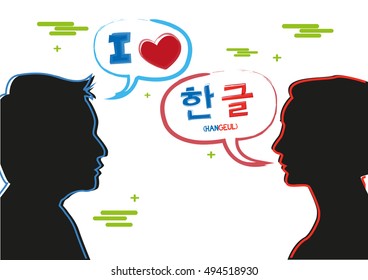 Man and Woman communicates with the Signs and Korean Language alphabet called Hangeul concept. Editable Clip Art.