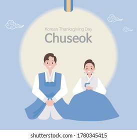 
Man and woman couple wearing hanbok bowing on Korean thanksgiving day. Resizable vector flat illustration.