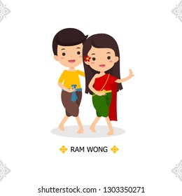 Man and woman dancing traditional Thai. Vector illustration.