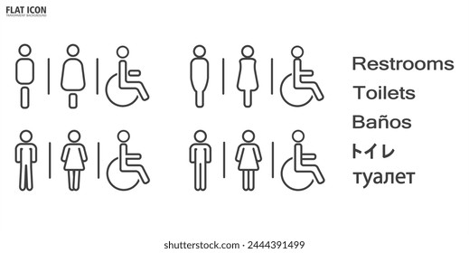 Man woman and disability icons set. male, female and difable sign and symbol, Restrooms icon set in flat style. Simple set of toilet icon, male and female icon vector  in transparent background.
