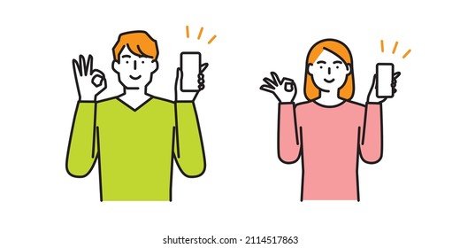 A man and a woman holding a smartphone with a smile