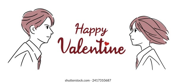 A man and a woman looking at each other like in a drama, profile of a teenager, English letters for Valentine's Day, vector background illustration material