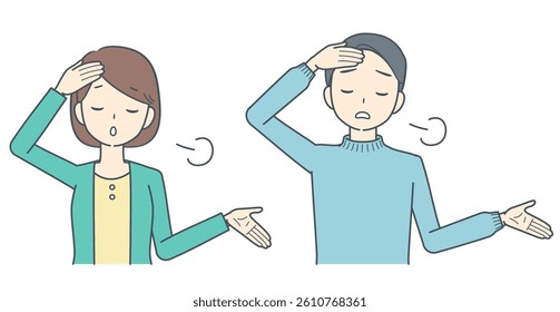 A man and woman making a confused gesture.