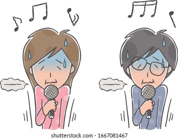 Man And Woman Not Good At A Karaoke Sings With No Confidence.