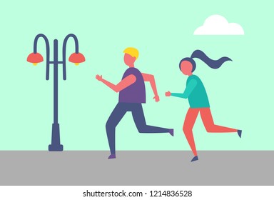 Man and woman running together in city park near street lamp. Couple jogging, active way of life and sport activities, marathon runners male and female