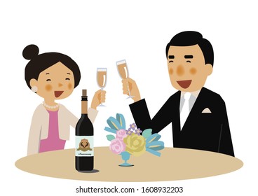 Man Woman Toasting Party Scene Clip Stock Vector (Royalty Free ...