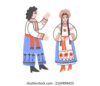 man and woman in Ukrainian national costumes are drawn in traditional folk painting, vector illustration