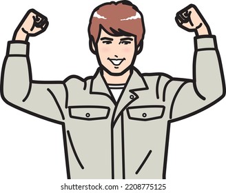 A man in work clothes posing ambitiously.