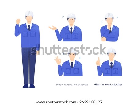Man in work clothes. Worker wearing a helmet. 5 pose illustration set.