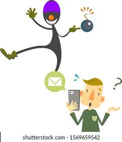 man worried about suspicious　email