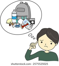 The man is worried about disaster prevention.
