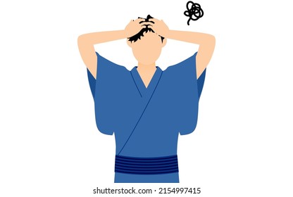 Hombre en yukata, Preocúpate con tu cabeza