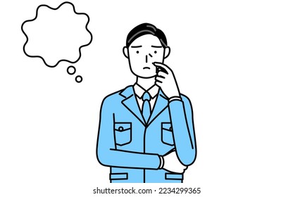 Management, Manager, Pflanzenmanager, ein Mann im Arbeitsleben trägt das Denken, während er sich das Gesicht kratzt.