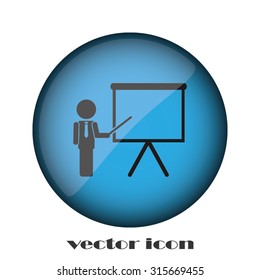 manager screen presentation