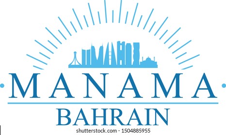 Manama Bahrain City. Banner Design. City Skyline. Silhouette Vector. Famous Monuments.