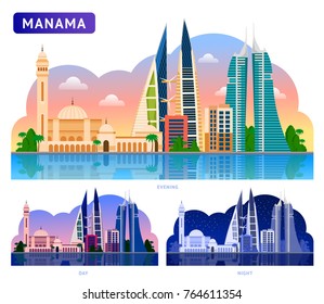 Manama. Beautiful horizontal panoramic view. Morning, sunrise, evening, sunset, night. Vector flat illustrations.