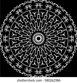 Mandala
