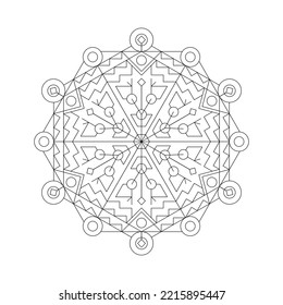 Mandala. Abstract illustration. Ornament for decor, cards etc. Coloring book
