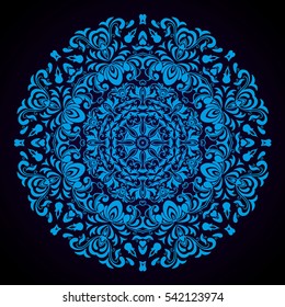 Mandala abstract vector circle floral ornamental border. Lace pattern design. ornament on blue background. Vector ornamental border frame. Can be used for banner, web design, wedding cards and others