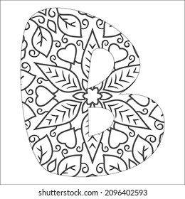 MANDALA ALPHABET B LETTER VECTOR