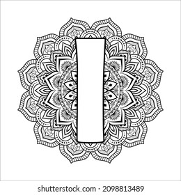 Mandala alphabet Coloring book page. Floral alphabet letter illustration