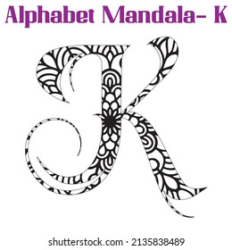 Mandala Alphabet Letter K Adult Coloring Stock Vector (Royalty Free ...