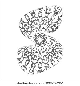 MANDALA ALPHABET S LETTER VECTOR