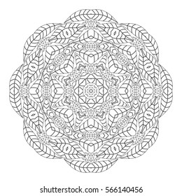 Mandala. Antistress coloring pages for adults. Monochrome circular lace oriental pattern. Coloring Book. Ethnicity round ornament. Arabic, Islamic, moroccan, asian, indian native african motifs.
