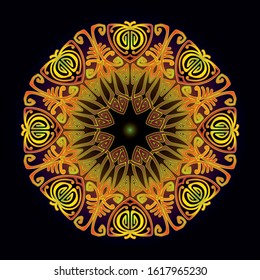 mandala art ornament for printing