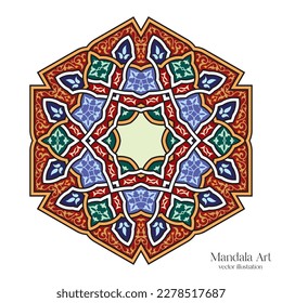 Elementos decorativos de Mandala Art. Patrón oriental, ilustración vectorial. Diseño islámico, diseño árabe