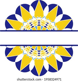Mandala in Azulejo style, Portuguese circular ornament.