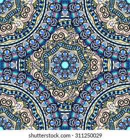 Mandala Background Stock Vector (Royalty Free) 311250029 | Shutterstock