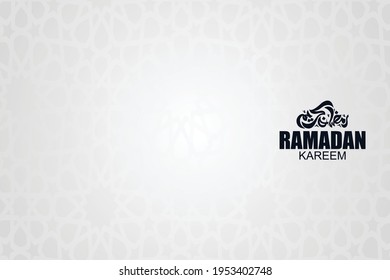 Mandala Background Ramadan Kareem Template