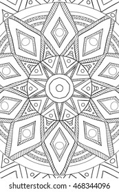 Mandala background. Round Ornament.. Coloring book for adults. Oriental pattern, vector illustration. Islam and Arabic and Indian and turkish and pakistan, and chinese, ottoman motifs.