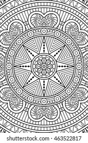 Mandala background. Vintage decorative elements. Hand drawn background. Islam, Arabic, Indian, ottoman motifs.
