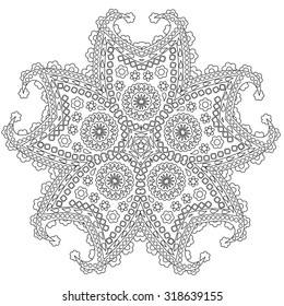 Mandala. Beautiful vintage round pattern. Hand drawn abstract background. Decorative retro banner isolated. Invitation, t-shirt print, wedding card, scrapbooking. 
