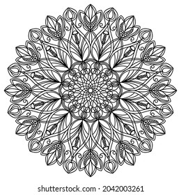 Mandala. Black openwork pattern on white background. Isolated ethnic ornament. Design element in a postcard, cover, label. Template for a tattoo. Drawing on fabric, paper, leather, glass.   