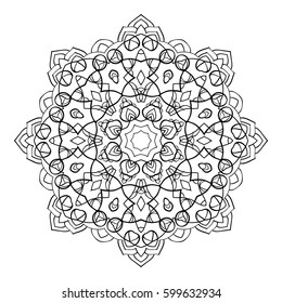Mandala. Black and white decorative element. Picture for coloring.