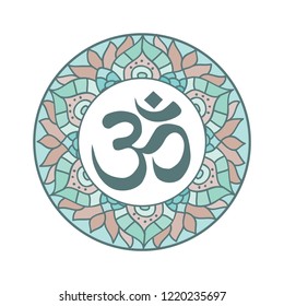 Mandala. Circular figure representing the universe in Hindu and Buddhist. logo emblem 